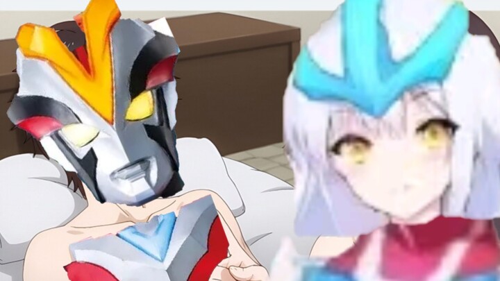 Two people who want to merge GV