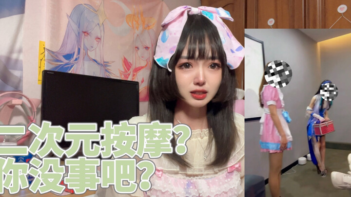 Dù có bị chửi cho phải bỏ mạng, tôi cũng sẽ nói sự thật! Một số blogger chuyên đi khám phá quán xá ở
