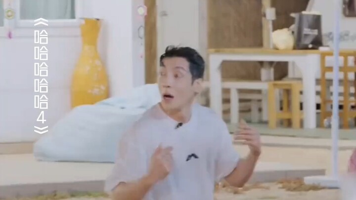 Lu Han found a game bug, and Gao Hanyu was completely stunned.