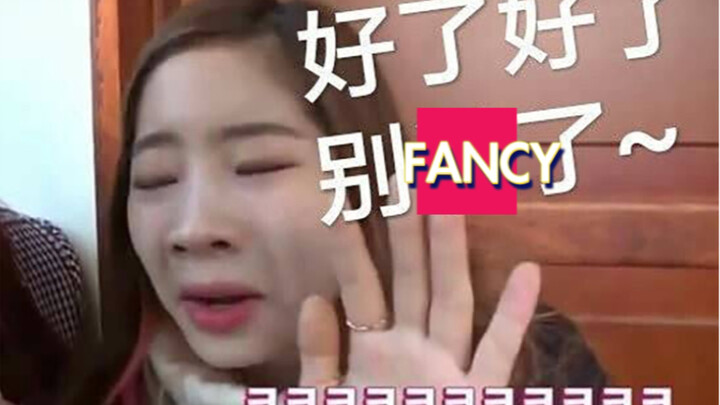 【TWICE】After being teased for so long, Nayeon finally reveals a sassy and sweet version of “FANCY”! 