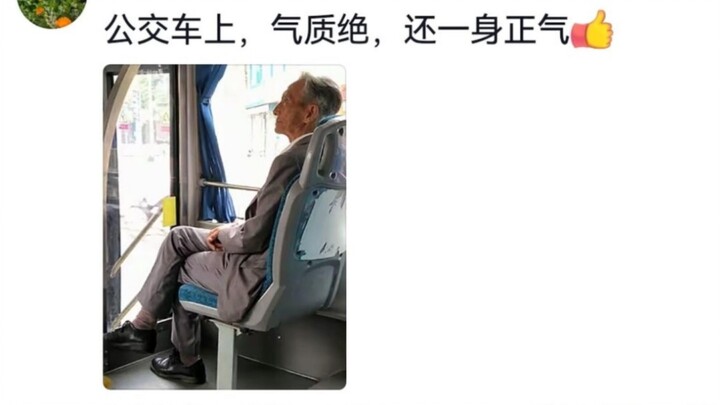 اتضح أن الأناقة لا علاقة لها بالعمر #مشية تثير الإعجاب