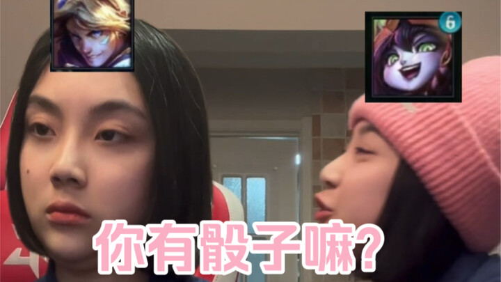 จะมีอะไรดีไปกว่าการเล่นอีซี่แบบบ้าคลั่งสักเกมหนึ่งล่ะ?