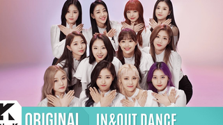 【طريقة جديدة في الرقص】 فيديو رقص لفرقة فتيات الشهر/LOONA - فراشة داخل وخارج