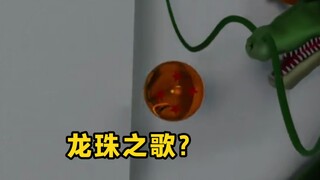 这首歌很多人只闻其声，不闻其名 到底叫啥？