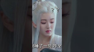 Zhao Lusi Studio Update 25.12.23 | BTS The Last Immortal White Haired Ayin Photoshoot