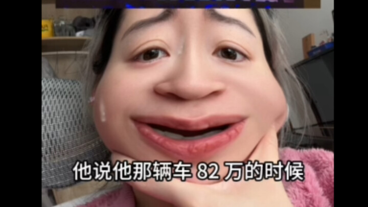 Phản ứng thật sự của dân thường khi thấy Xiaomi SU7 Ultra được ra mắt lúc tan làm