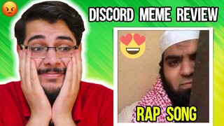 Qari sab X Hamza - Discord Memes 😡 - Try Not To Laugh Challenge