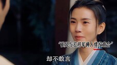 世家大族曾经拆散了有情人。因为时宜注定失去自由,更想成全哥哥