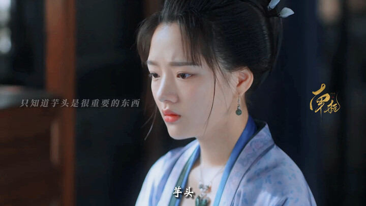 Hui Rou had been showing signs of mental instability for some time, yet her father, Zhao Zhen, remai