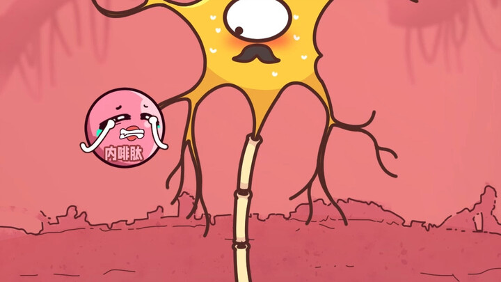 Some things you should never touch in your life!