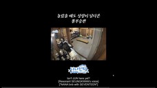SEUNGKWAN the exceptional vocalistㅣNANA bnb with SEVENTEEN (Eng Sub)