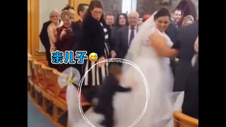 الأشبال في حفل زفاف 💒