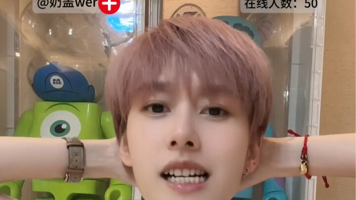 When you accidentally click into the "little puppy" livestream