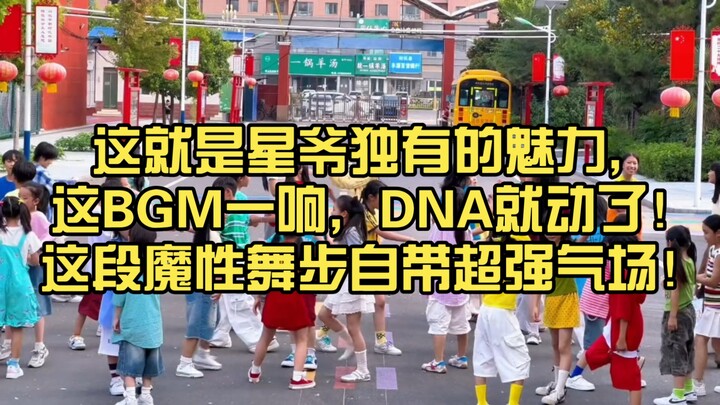Inilah pesona khas Stephen Chow; begitu BGM-nya mulai mengalun, DNA-ku langsung bergetar! Gerakan ta
