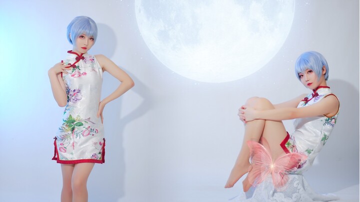 Cheongsam Rei Ayanami ใช้เวลาช่วงวันหยุดกับคุณ - Fengyue