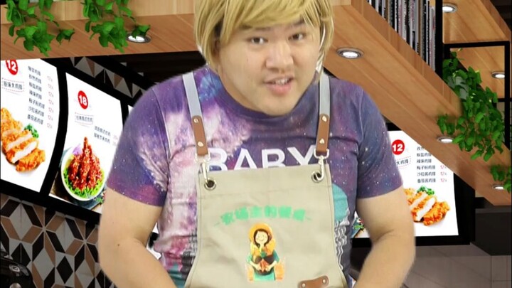 一家奇怪的饭店