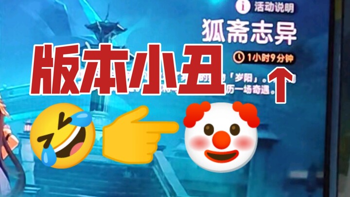 Absolutely don’t save the event tasks until the very last day, or you’ll end up like me!