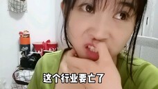 本来要去见林一沈月的,结果……