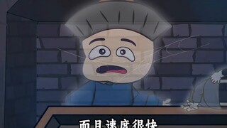 Du hành xuyên thời gian và trở thành Jiang Si là như thế nào?