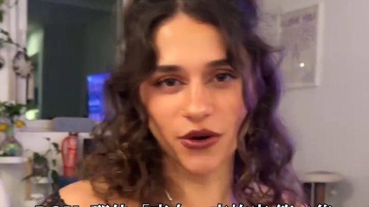 POV: That “Straight Girl” Comes to Your Place | Episode 2