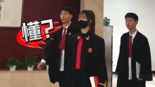 Universitas Politik dan Hukum Tiongkok, kamu tidak diundang, tidak diizinkan masuk ke kamp #Universi