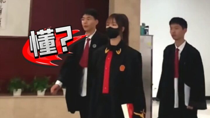 Đại học Chính Pháp Trung Quốc, bạn không được mời, không được phép vào trại #Đại học Chính Pháp Trun