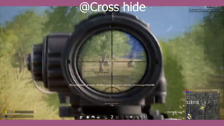 Vua của cái chết  #game