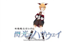 マフティーダンス MMD