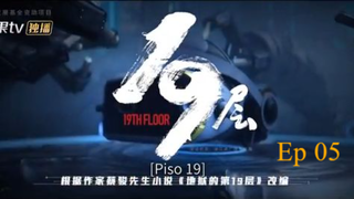 19th floor ep 05