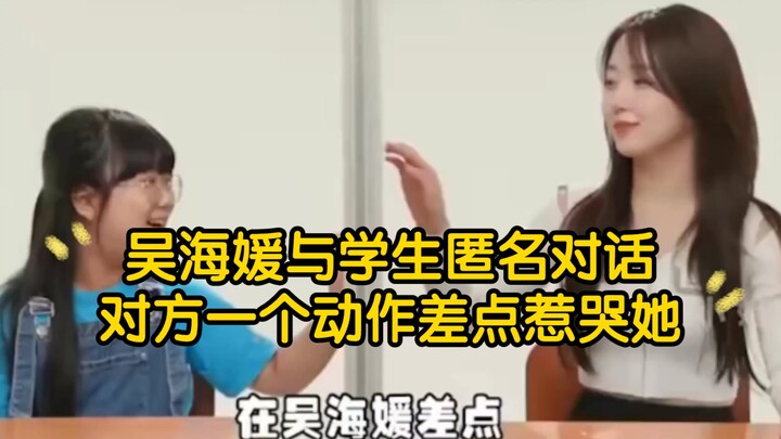 NMIXX tự xưng là toàn thành viên đều là ace, lại được hậu thuẫn bởi ông lớn JYP, vậy tại sao vẫn khô