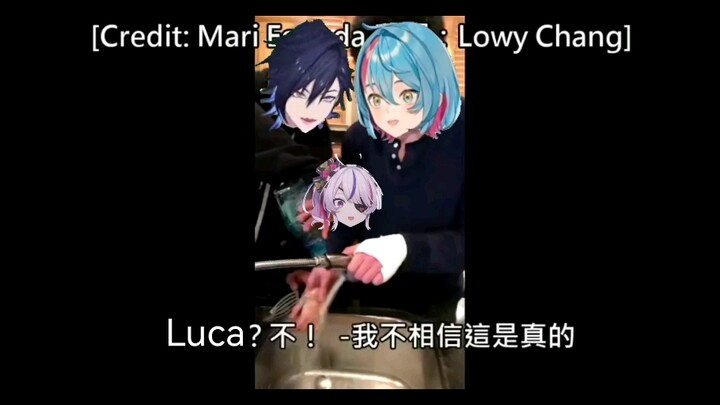 当哥哥们知道妹妹在线下联动时和luca牵手了……