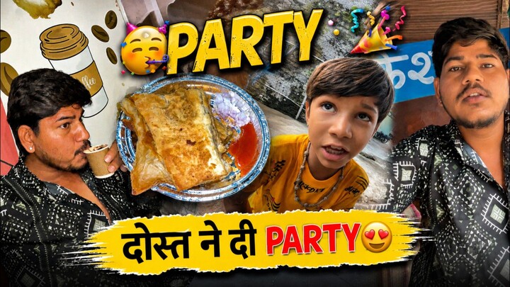 Aaj to party ho gai