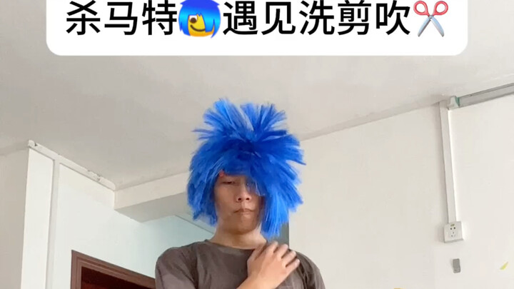 怎么把镇站之宝搬出来了？