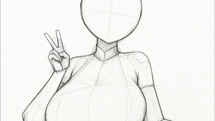 “เส้นโค้งบนเก้าอี้: ต้นแบบโครงสร้างร่างกายมนุษย์ในท่านั่งตามแนวทางวิชาการ”