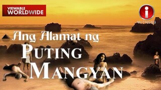 ‘Alamat ng Puting Mangyan,’ dokumentaryo ni Howie Severino (Stream Together) | I-Witness