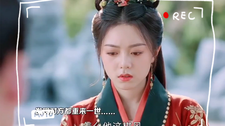 【A Life of Splendor】If time could turn back, how would we choose to live our lives?