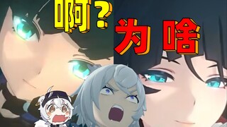 Zero Players in the Absolute Zone Look at the 1.1 Preview and Current Status
