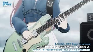 MyGO!!!!! - Hitoshizuku (アニメ「BanG Dream! It's MyGO!!!!!」OPENING)