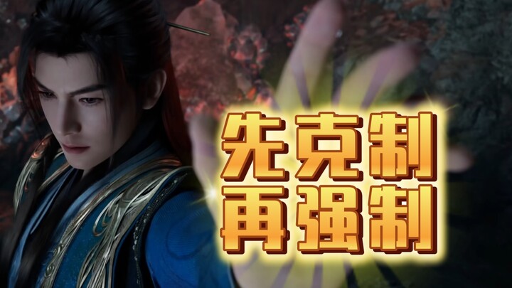 كيف يُظهر هان لي “الاحترام” و”ضبط النفس” تجاه نانغونغ وان في حادثة الاختطاف من أجل الزواج؟