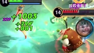Canyon Perpetual Motion Machine 2.0: Princess Yaoyao Kills