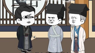 Duke Yan Sheng อยู่ที่นี่