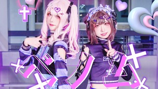【プロセカ/mzen】Venom/ベノム♡من فضلك أعطني المزيد من الحب♡Venom