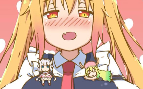 There is only one Earth! But there are two breasts! Check out the best-looking characters in anime~