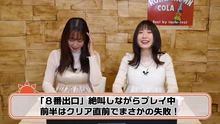 Hikasa•Hidaka Ohisama No Gumi! Episode 214