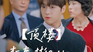 【顶楼1】李泰彬cut【后续已持续发出请在主页观看】