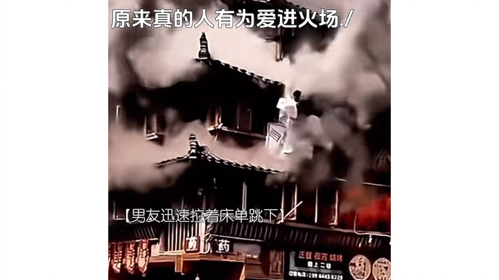 爱到深处是心疼，不舍得你受苦，也不愿离去