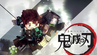 阿婆居然把弥豆子弄方了！当鬼灭之刃遇上我的世界minecraft