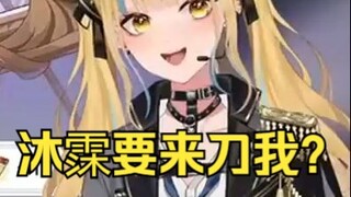 大黑牛气急败坏去线下又神，结果在又神电脑上点一下出一个金，瞬间找回自信