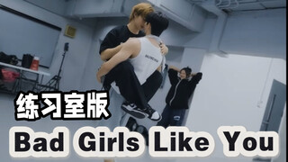 ZeeNuNew | Please release a studio version of the official track!!!!!