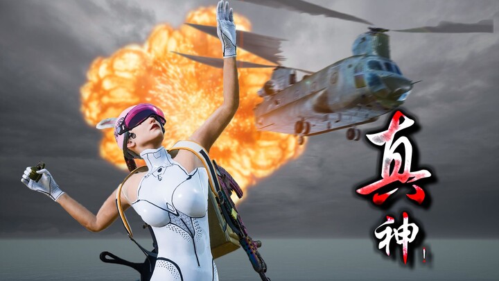 Gọi tôi là Vua PUBG! [Lối chơi lén lút cực vui nhờ BUG #15]